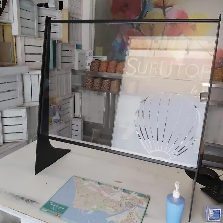 Sur Utopia El Puerto de Santa María